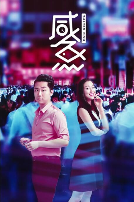 嫩草在线视频www免费观看