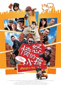嫩草在线视频www免费观看
